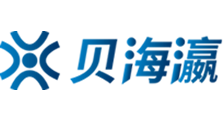 交换合集系列故事